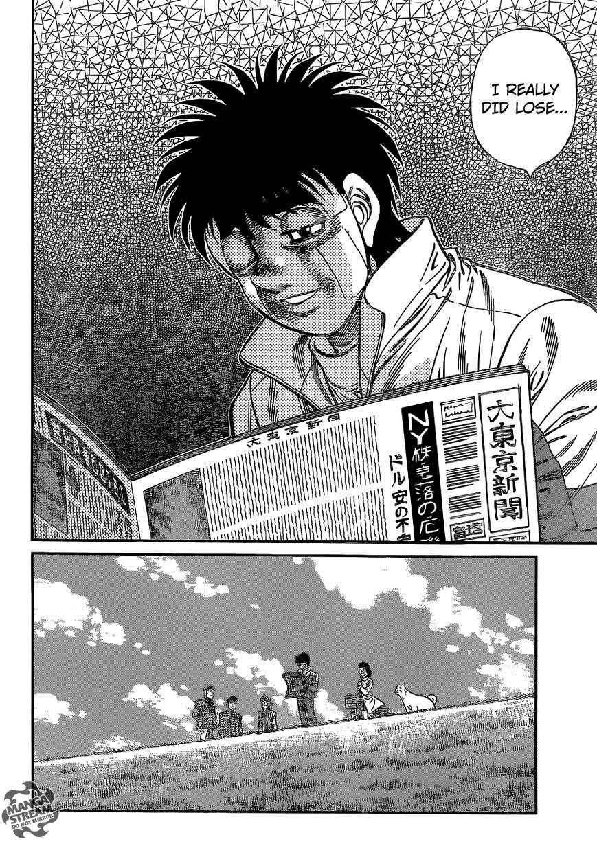 Hajime no Ippo Chapter 1074 14